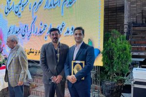 برگزاری مراسم بزرگداشت روز پزشک و تقدیر از فیزیوتراپیست نمونه نظام پزشکی استان فارس