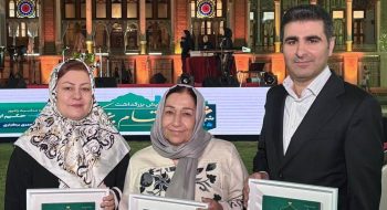 درخشش جامعه فیزیوتراپی فارس در آیین گرامیداشت مقام پزشک
